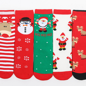 Christmas Socks 5/pack - Underwear