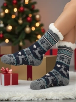 Разноцветный || szary