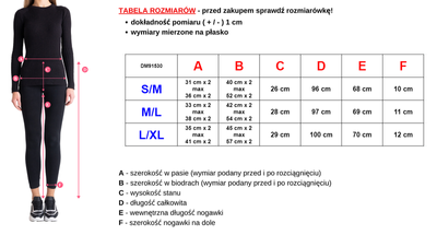 Темно-серые женские брюки с украшениями