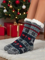 Разноцветный || szary