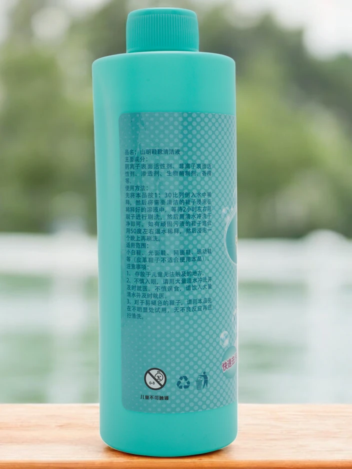 Apavu tīrīšanas šķidrums 400 ml