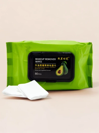 Moisturizing Cleansing Wipes for Makeup Removal 80 pcs.