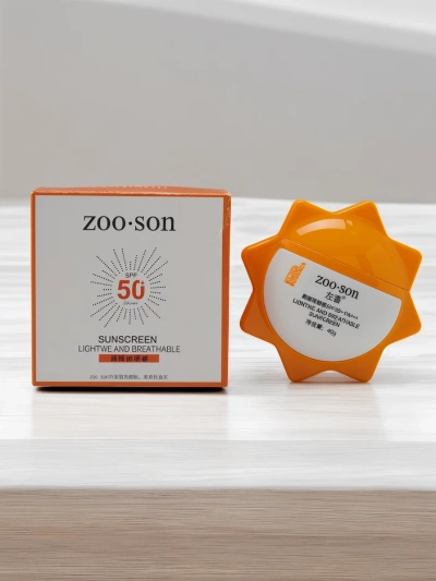 Zoodārzs Saules aizsargkrēms 50 SPF 40g