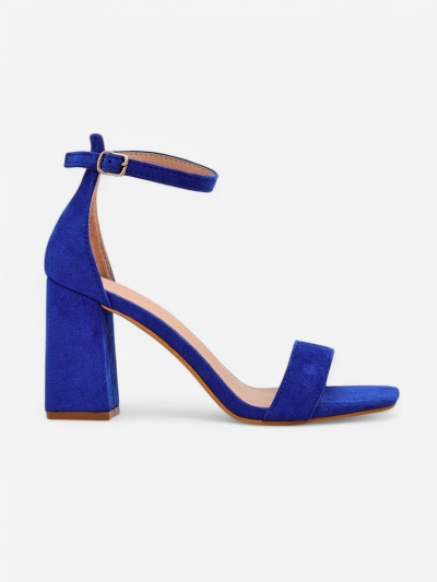 Сандалии Royalfashion из эко-замши для женщин Qwadrat