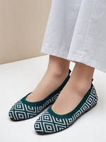 тёмно-зелёный