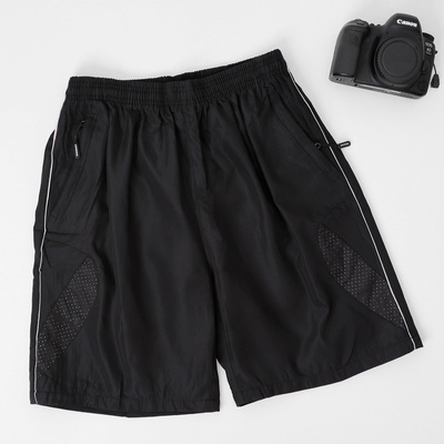 Men's black shorts with white stripes - Clothing