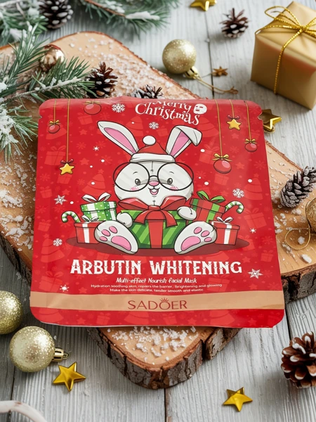 Праздничная осветляющая тканевая маска