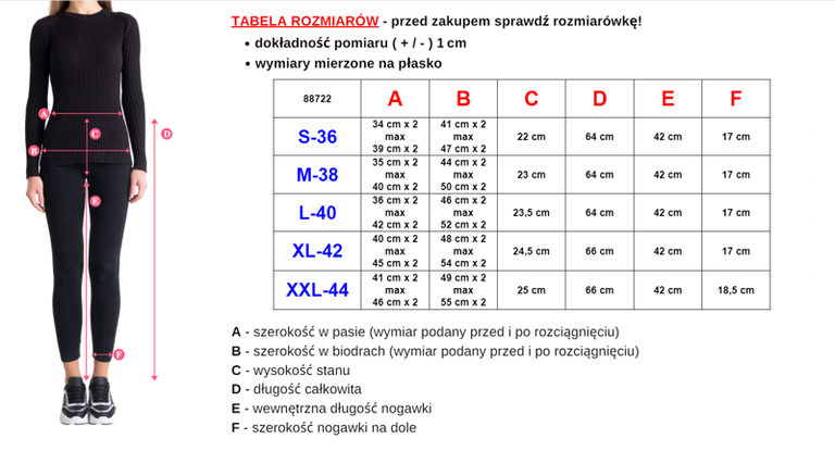 Серые женские джинсовые бриджи