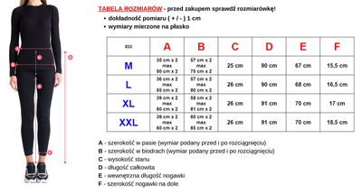 Черный женский комплект с вставкой в коралловом цвете